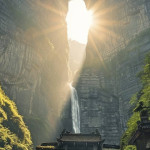 ӨДӨР 1: УЛААНБААТАР → ЗАМЫН ҮҮД 