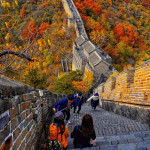 Улаанбаатар › Бээжин