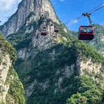 ӨДӨР 4 : ЖАНЖИАЖИЭ – ТЭНГЭРИЙН ХААЛГА 