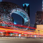 1 ӨДӨР : Улаанбаатар - Истанбул - Дубайн