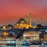 2 ӨДӨР : АНТАЛИЯ