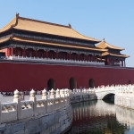 Цагаан хэрэм