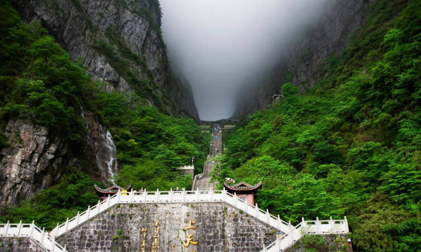 Жанжиажэй, Тэнгэрийн_хаалга